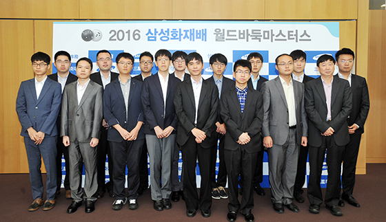 ‘한국 드림팀’, 삼성화재배 4강행 티켓 사냥